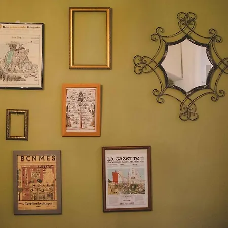 O Saudade - Centre 公寓