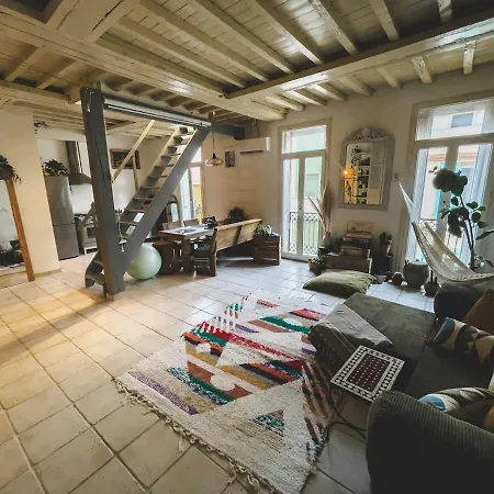 公寓 O Saudade - Centre *